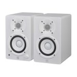 Yamaha HS4 W Powered Studio Monitors 4.5" White (Pair)